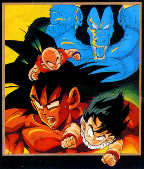 Dragonball Z GT (190).jpg